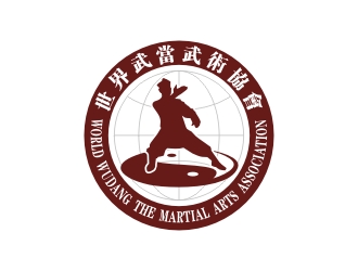 世界武当武术教育协会logo设计
