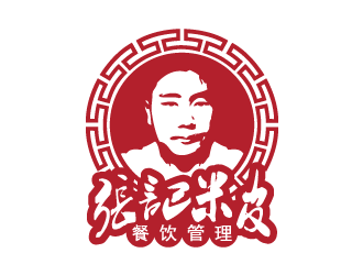 中式餐饮品牌logo设计:传统与现代的完美融合