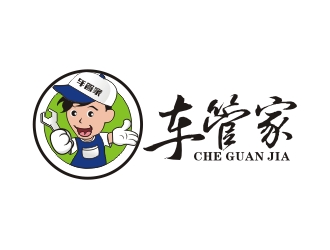 专业logo设计:车管家品牌标识