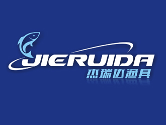 杰瑞达渔具logo设计:蓝色海洋与现代风格的完美结合