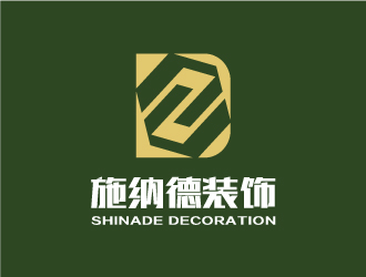 施纳德装饰logo设计:现代简约与专业质感的完美结合