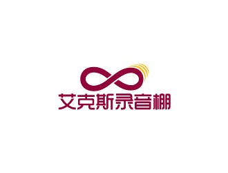 艾克斯录音棚logo设计:专业与创新的完美结合