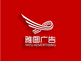 雅图广告logo设计:简约大气的视觉标识
