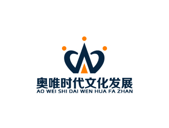 奥唯时代文化发展logo设计