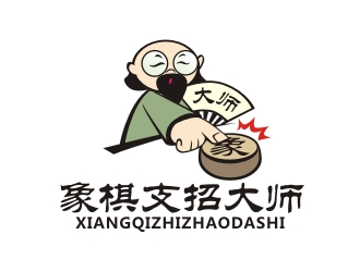 创意象棋主题logo设计