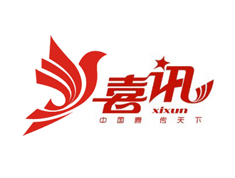 喜讯logo设计:传递喜悦与传播的视觉艺术