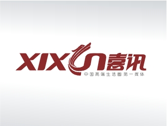 简约大气的'喜讯'logo设计