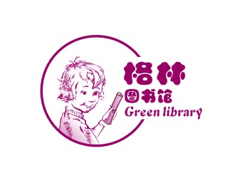 格林图书馆logo设计:童趣与知识的完美结合