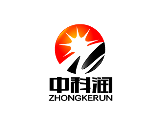 创新与活力的象征:中科润logo设计
