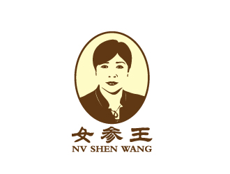 简约大气的logo设计:女性参王品牌标识