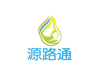 清新自然的'源路通'logo设计
