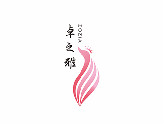 卓之雅logo设计:优雅与创新的完美结合