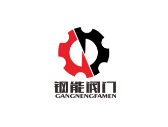 钢能阀门logo设计:工业风与现代感的完美融合