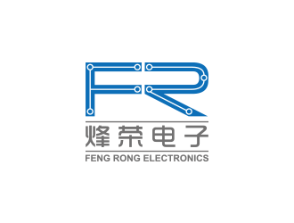 简约科技风:烽荣电子logo设计
