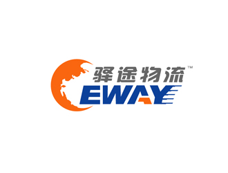 驿途物流logo设计:简洁与动感的完美结合