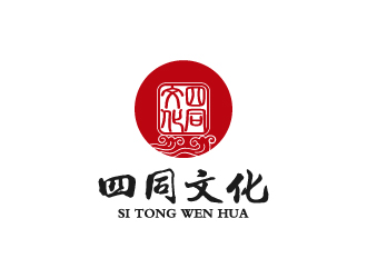 四同文化logo设计:传统与现代的完美融合