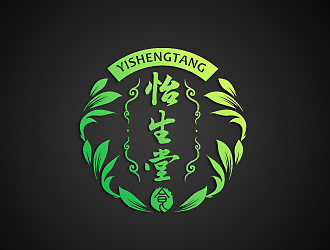 怡生堂logo设计:传统与自然的完美融合