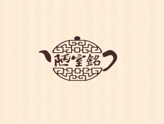 简约雅致的茶文化logo设计