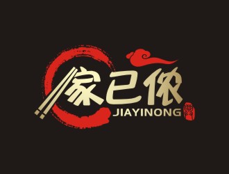 家已农logo设计:传统与现代的完美融合