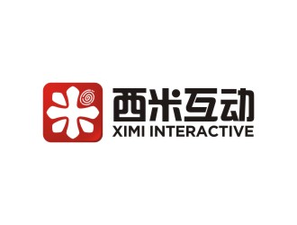 西米互动logo设计:简约现代与品牌识别的完美结合