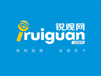 锐观网logo设计:创新视角与全面视野的完美融合