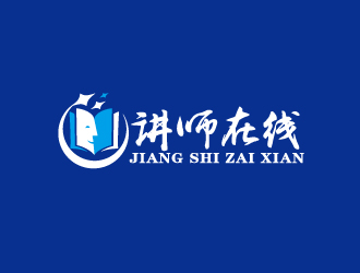 讲师在线logo设计:专业教育平台的视觉标识