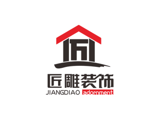 匠心独运:匠雕装饰logo设计