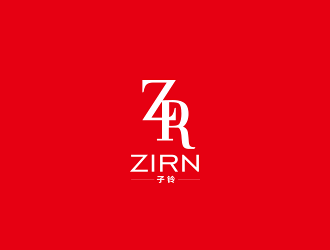 ZIRN 子饰:现代简约的logo设计