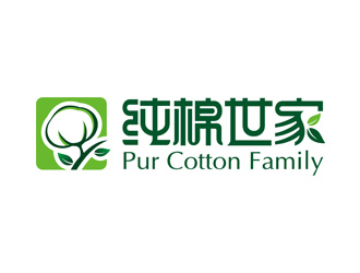 纯棉世家logo设计:绿色生态与家庭温馨的完美结合