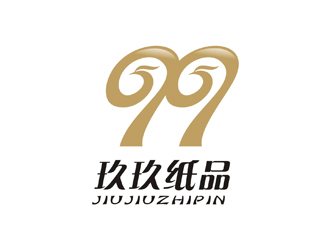 玖玖纸品logo设计:简约与质感的完美结合
