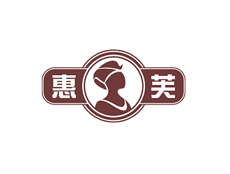 惠芙logo设计:简约优雅,彰显品牌魅力