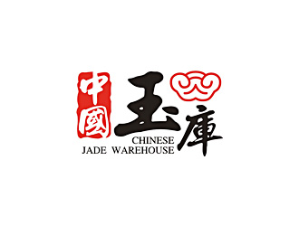 中国玉库logo设计:传统与现代的完美融合
