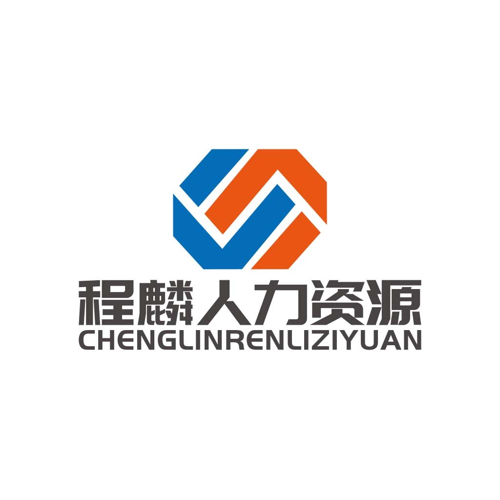 程麟人力资源资源logo设计