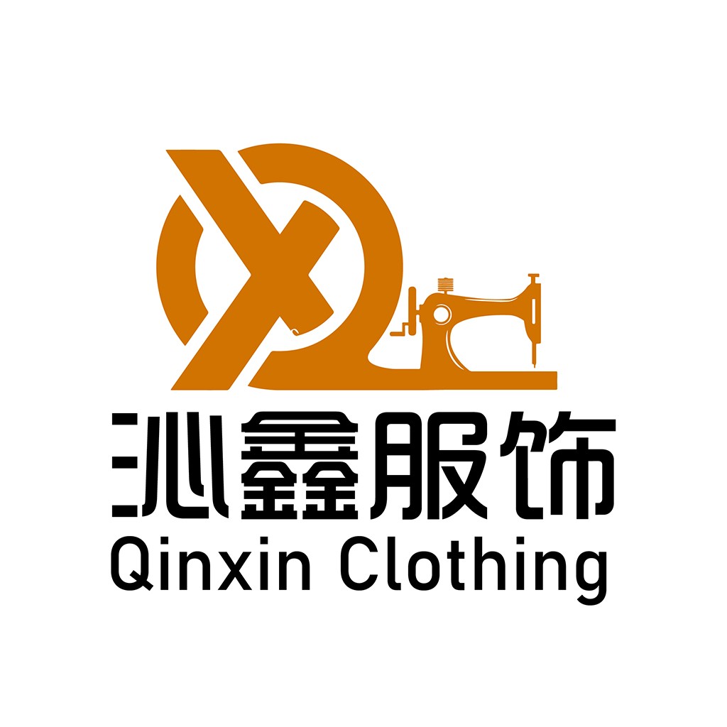Qixinxin Clothing Logo Design