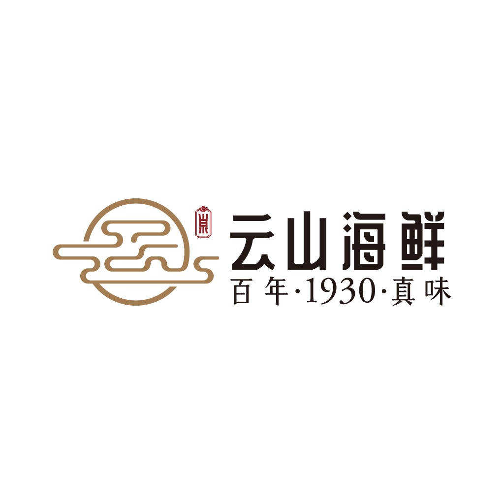 云山海鲜logo设计