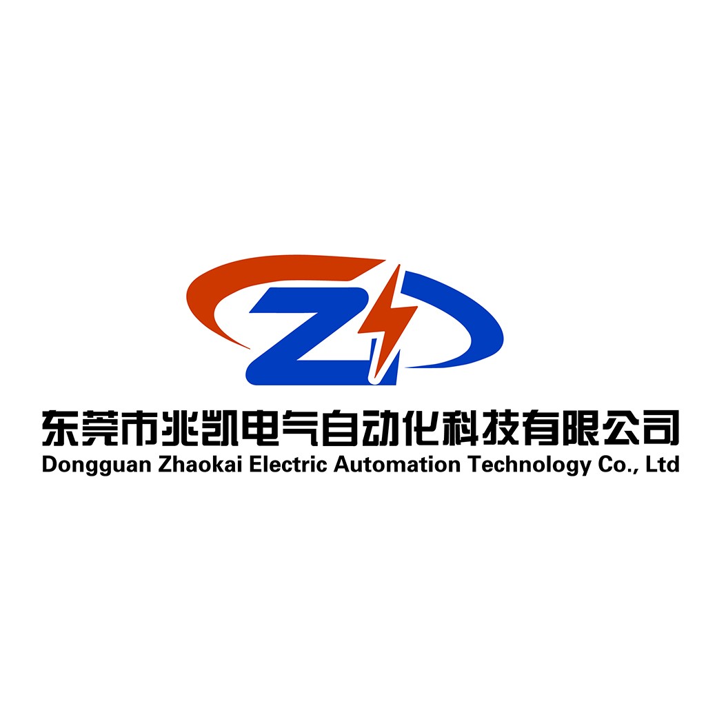 专业电气自动化科技公司logo设计