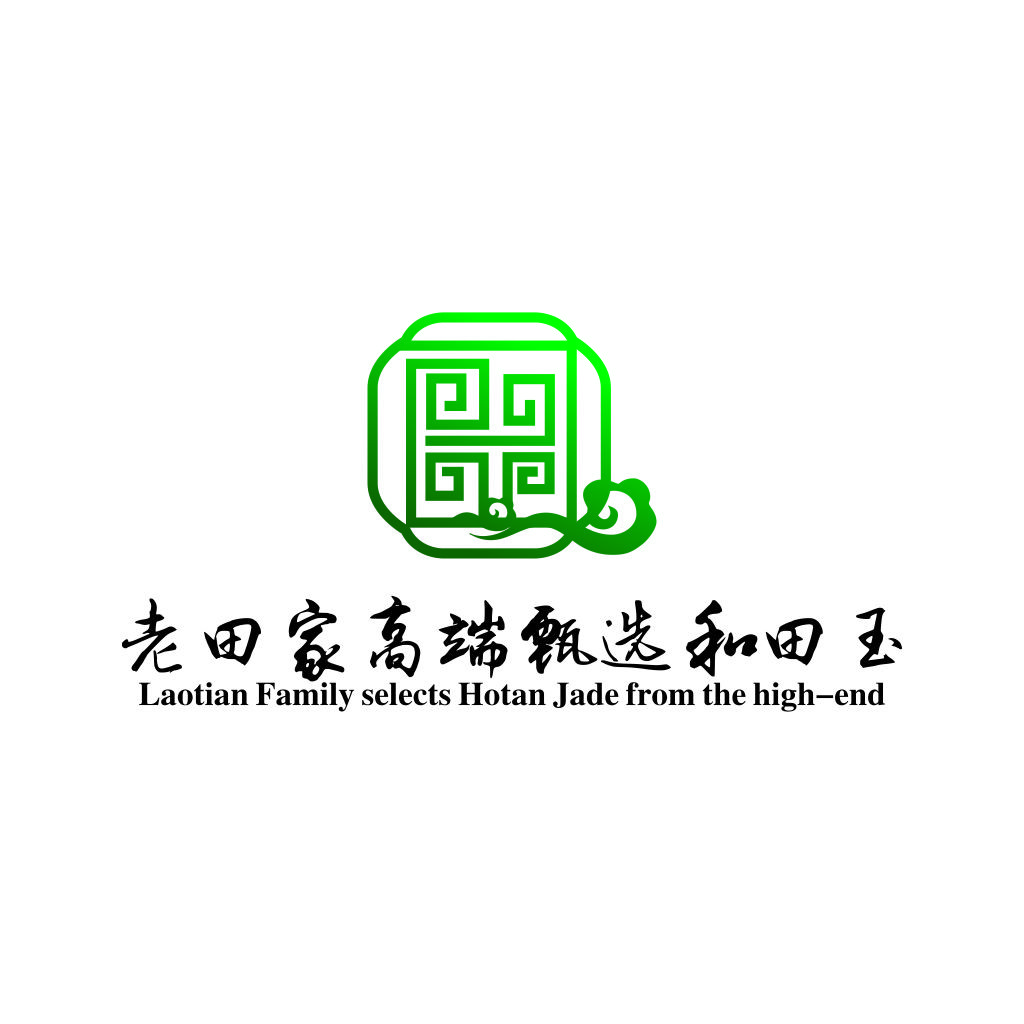 Laotian Family Jade Logo Design