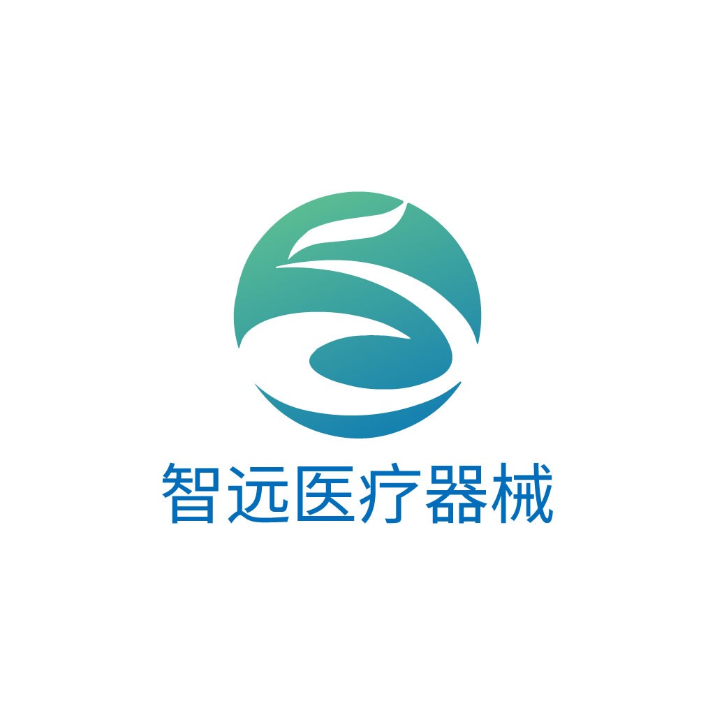 智远医疗logo设计