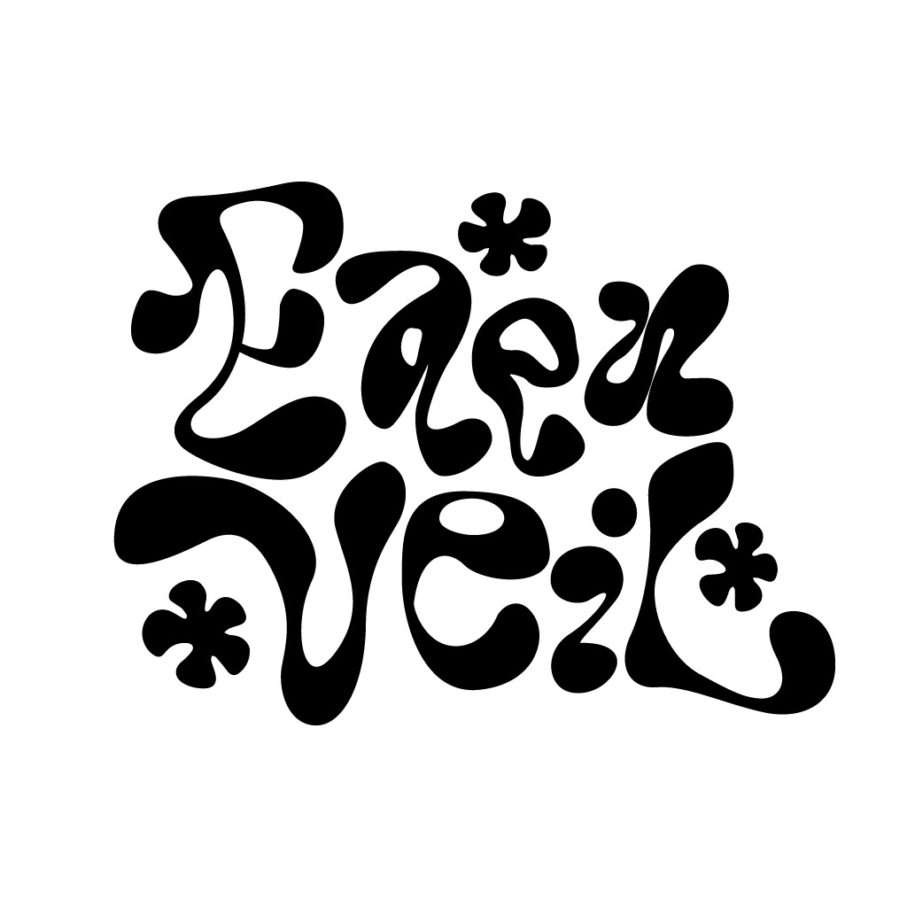 创意手写风字体logo设计