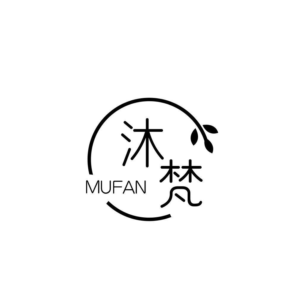 简约现代风格的MUFANAN品牌logo设计