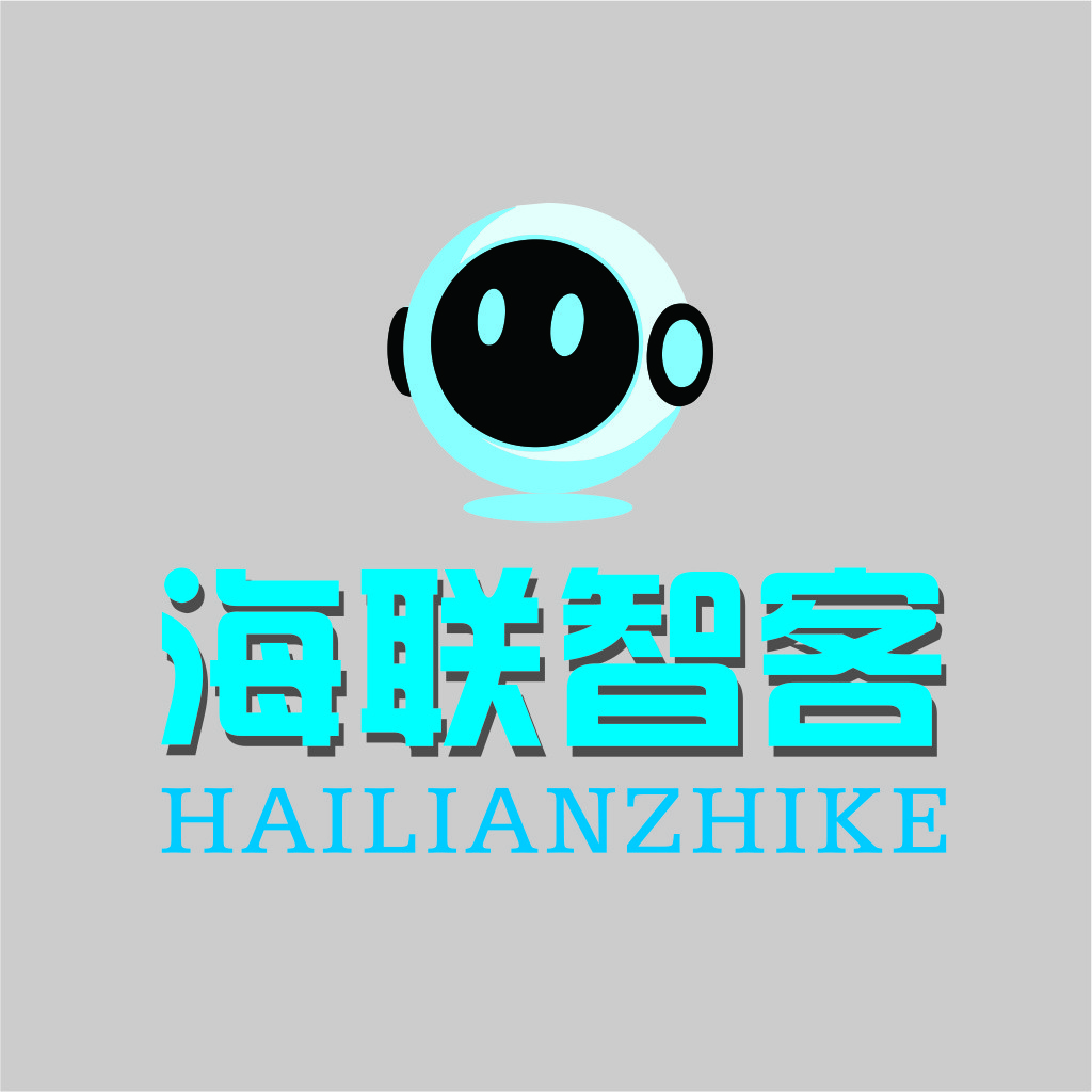海联智客logo设计:科技感十足的未来机器人形象