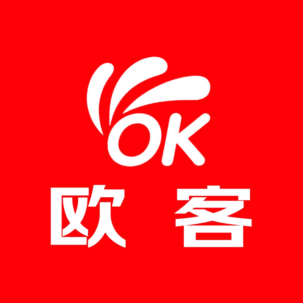 红色背景白色文字的简洁logo设计