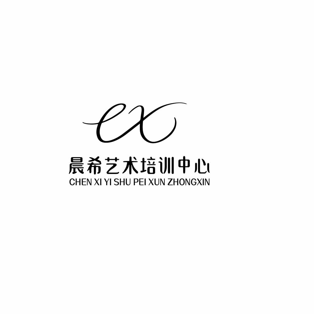 简约艺术培训中心logo设计