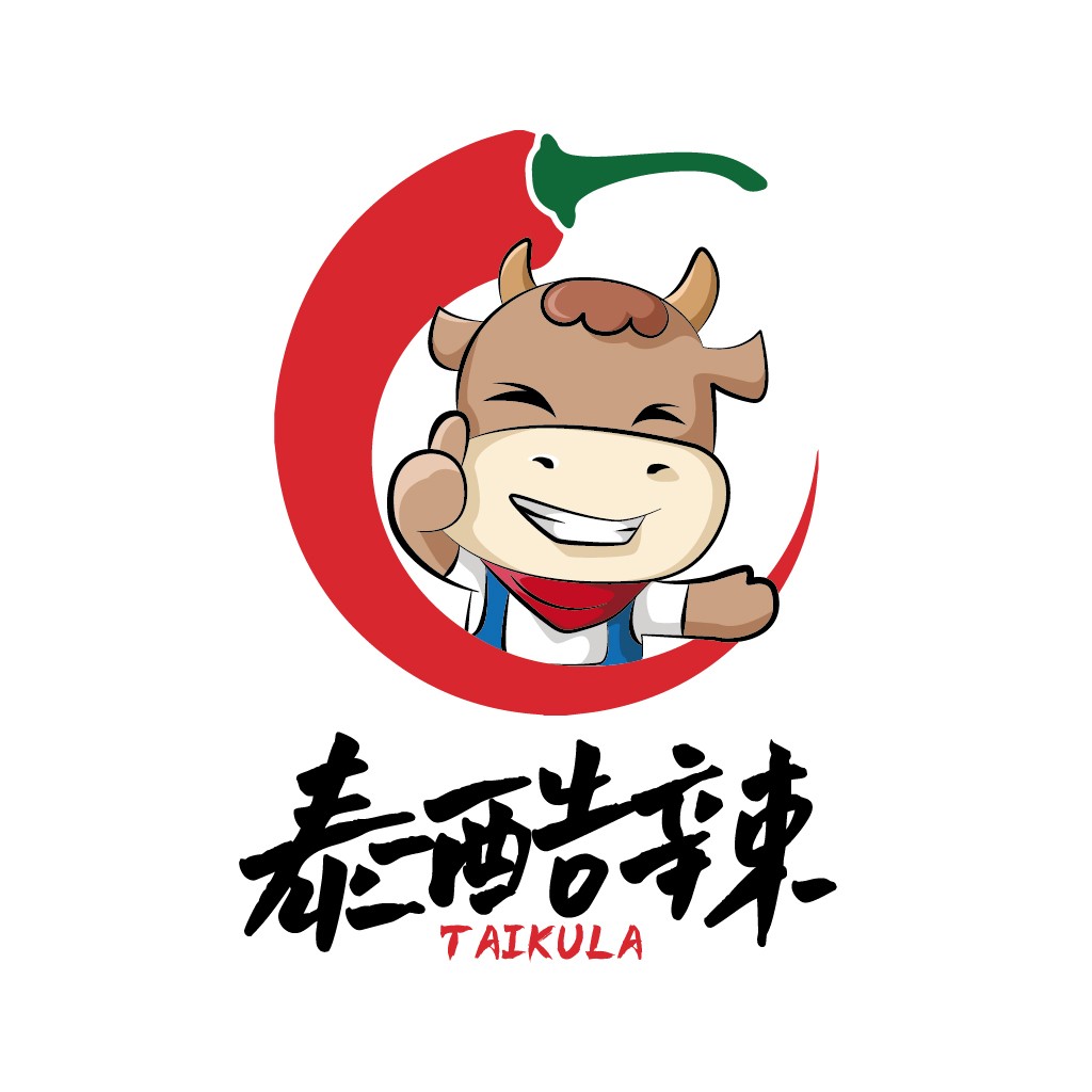 卡通牛头辣椒logo设计