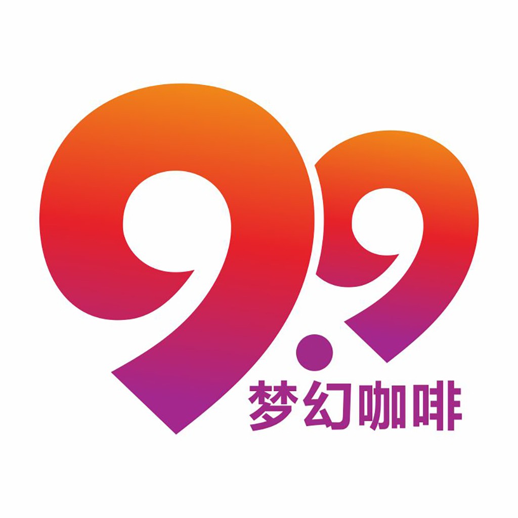 梦幻咖啡999 logo设计