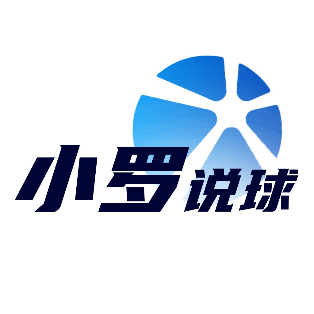 小罗罗说球logo设计