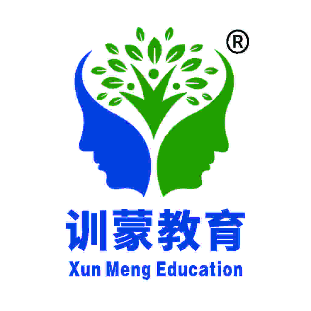 教育机构logo设计:智慧树与人脑结合