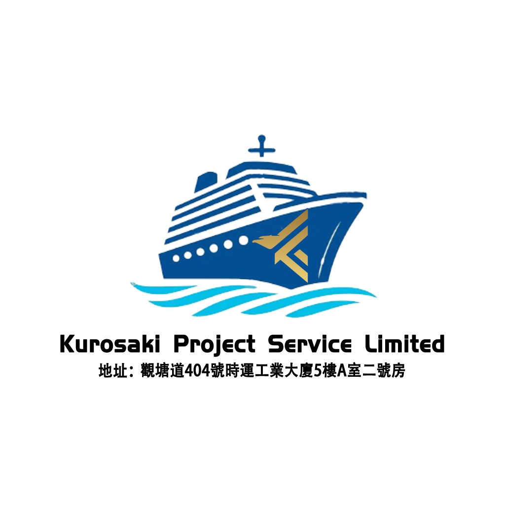 Kurosaki Project Service Logo设计