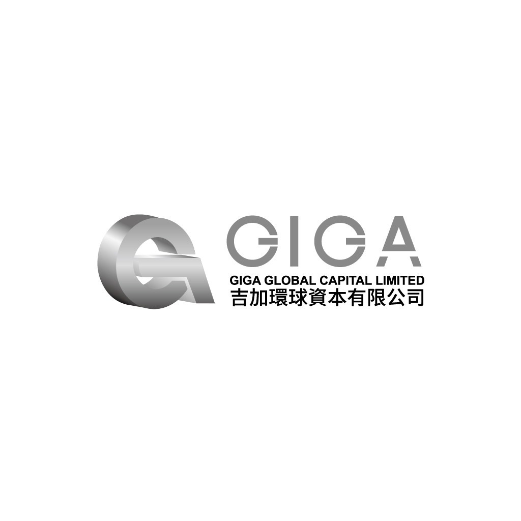 GIGA Global Capital Limited Logo Design