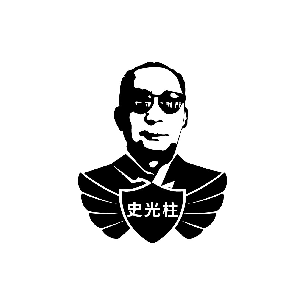 简约风格的中文人物头像logo设计
